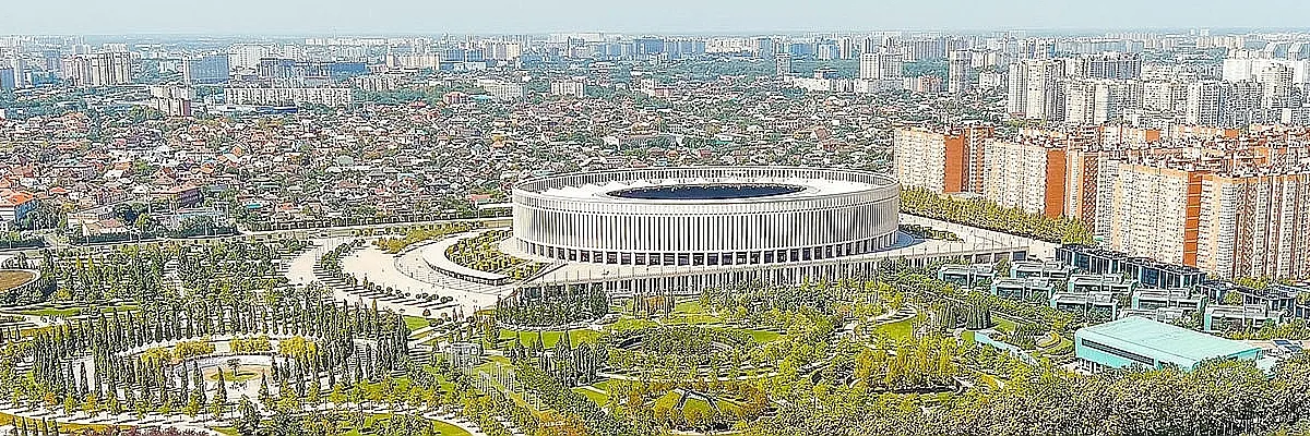 Краснодар