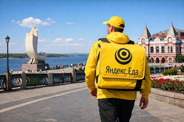 Работа курьером Яндекс Еды в Самаре: полный обзор вакансий, зарплат и условий в 2026