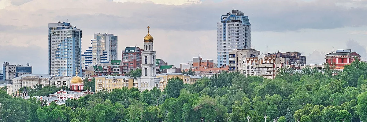 Самара