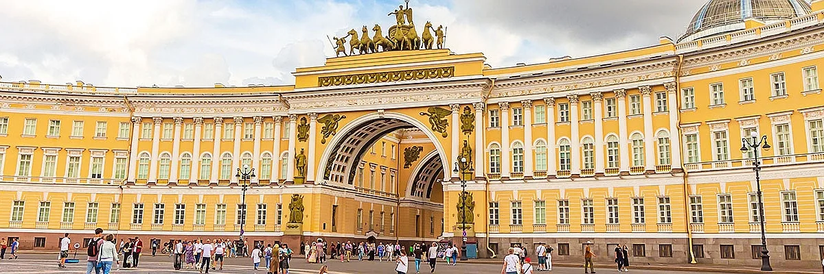 Санкт-Петербург