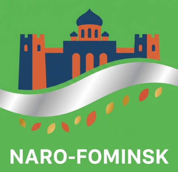 Наро-фоминск
