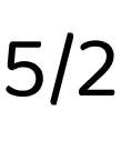 График 5 через 2