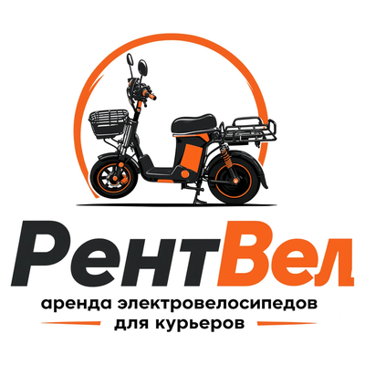 РентВел