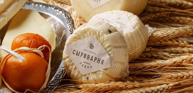 Сыроварня в Зеленограде